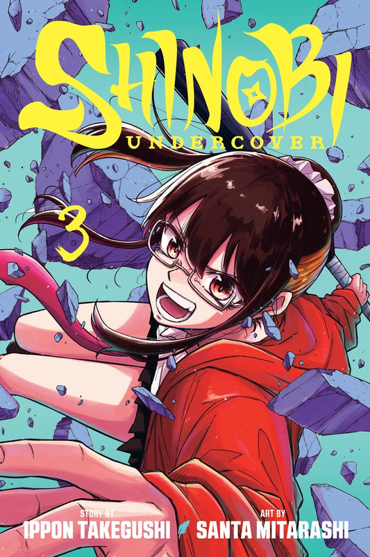 Shinobi Undercover Vol 03 [TP] Cover