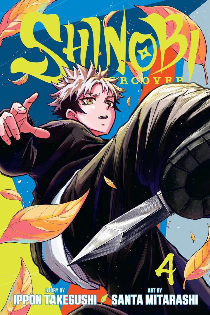 Shinobi Undercover Vol 04 [TP] Cover