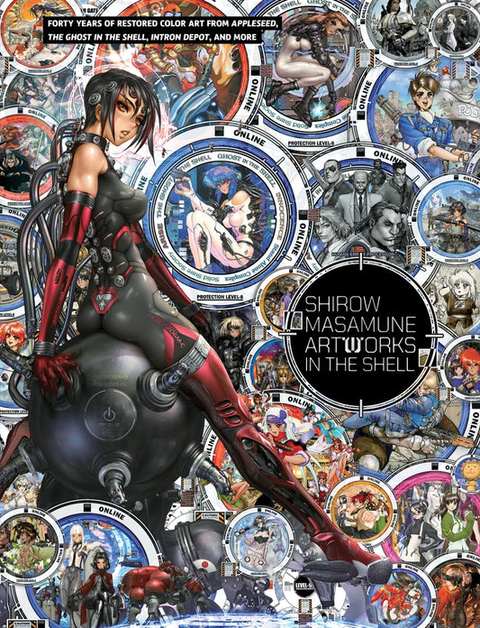Shirow Masamune: Artworks In The Shell [HC] Cover