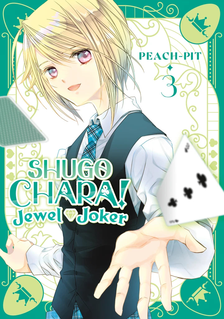 Shugo Chara! Jewel Joker 3 [TP] Cover