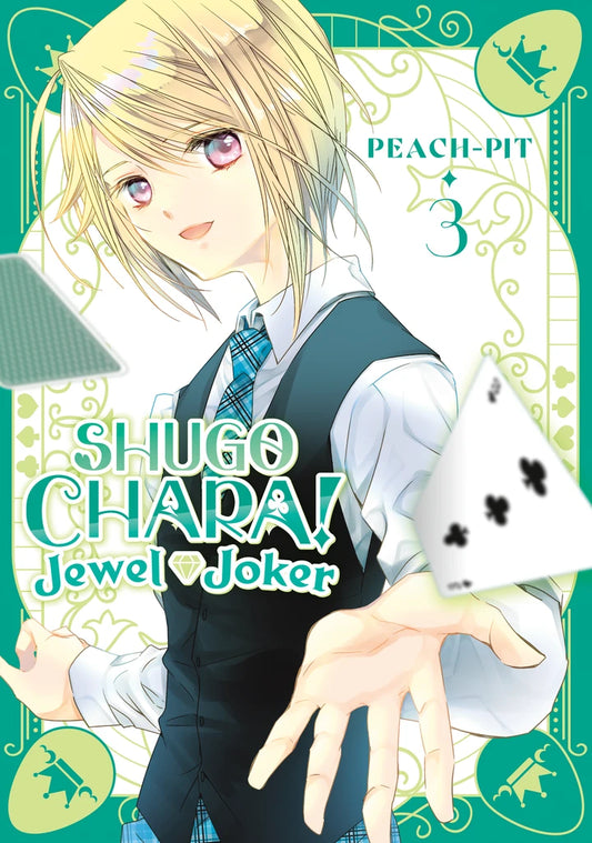 Shugo Chara! Jewel Joker 3 [TP] Cover