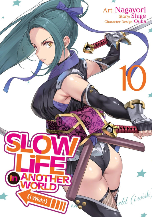 Slow Life In Another World (I Wish!) (Manga) Vol. 10 [TP] Cover