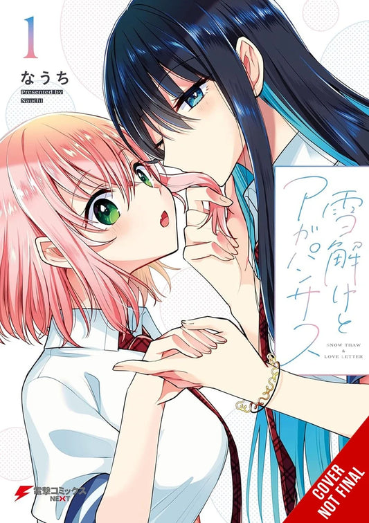 Snowmelt And Agapanthus Vol 01 [TP] Cover