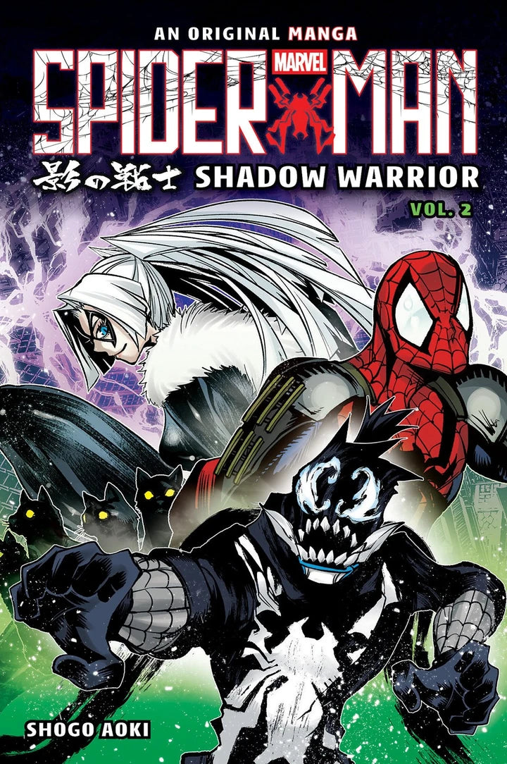 Spider-Man Shadow Warrior Vol 02 Original Manga [TP] Cover