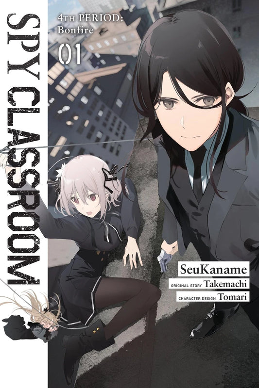 Spy Classroom 4Th Period Bonfire Vol 01 [TP] Cover
