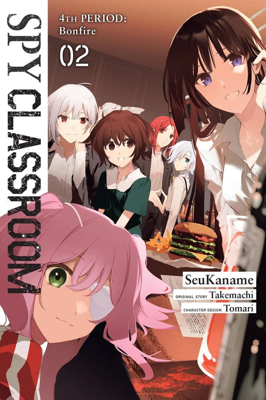 Spy Classroom 4Th Period Bonfire Vol 02 [TP] Cover