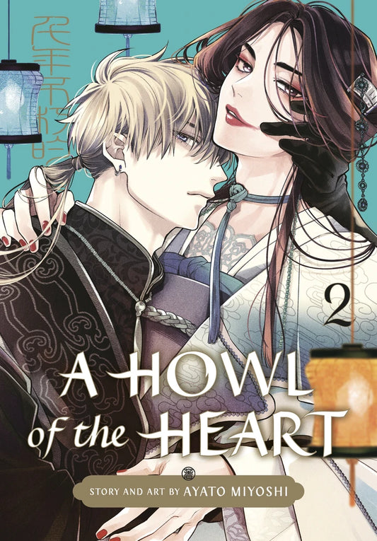 A Howl Of The Heart 02 [TP] Cover