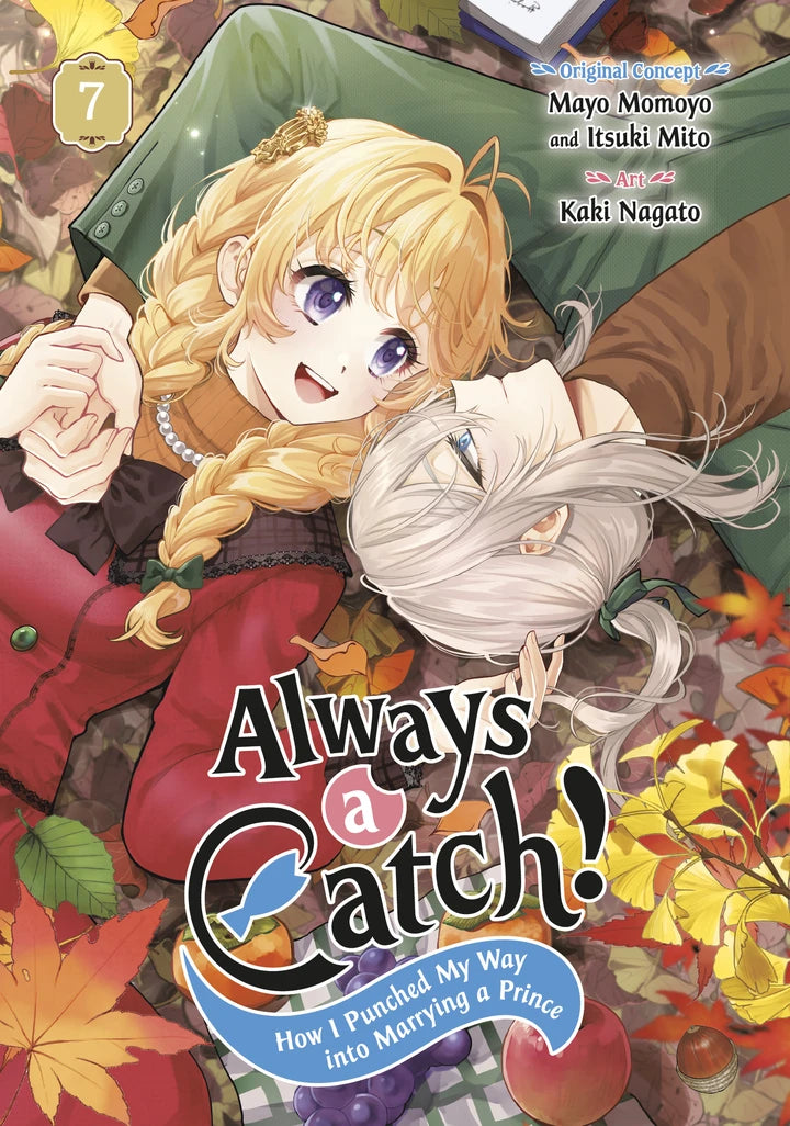 Always A Catch! 07 [TP] Cover