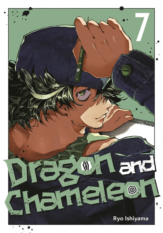 Dragon And Chameleon 07 [TP] Cover