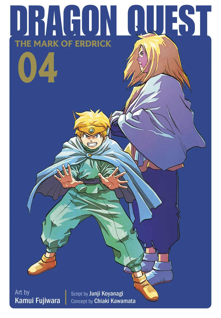 Dragon Quest: The Mark Of Erdrick 04 [TP] Cover