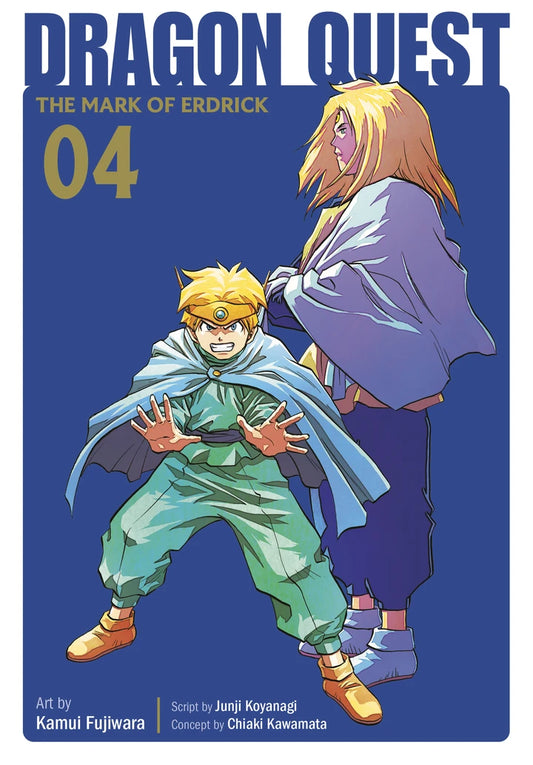 Dragon Quest: The Mark Of Erdrick 04 [TP] Cover
