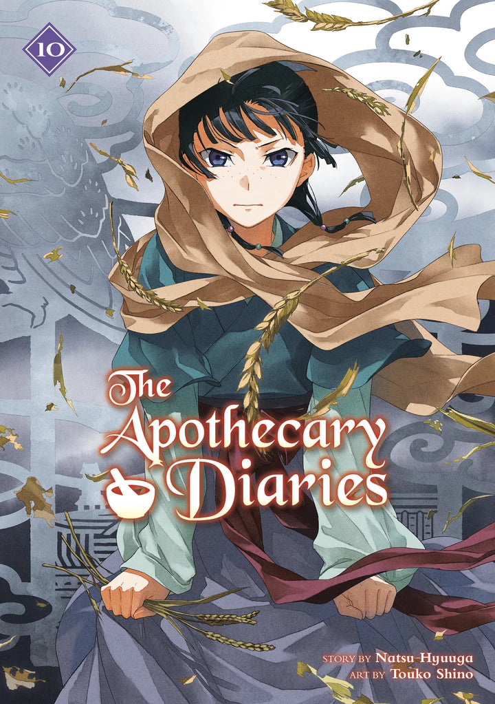 The Apothecary Diaries 10 (Light Novel) [TP] Cover
