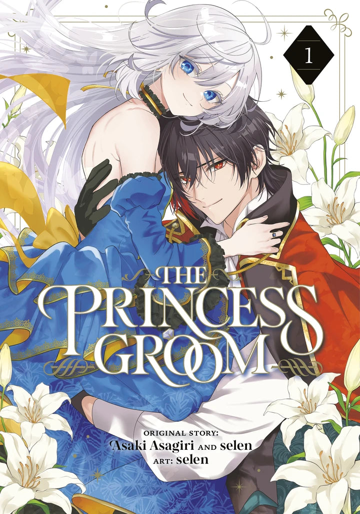 The Princess Groom 01 [TP] Cover