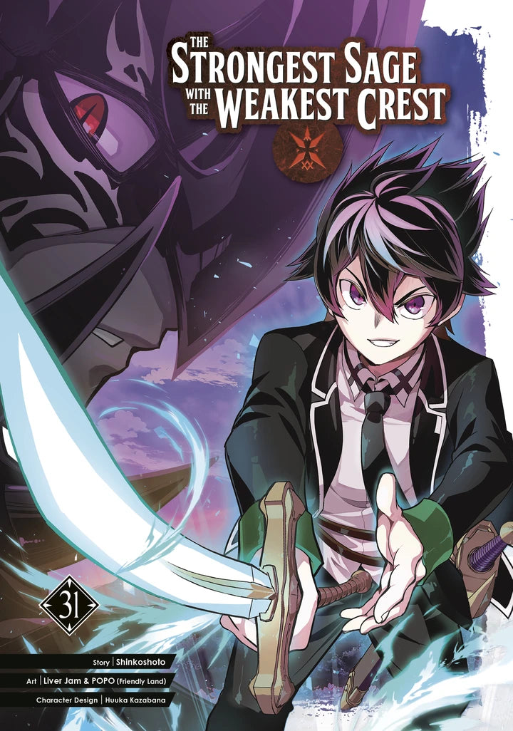 The Strongest Sage With The Weakest Crest 31 [TP] Cover