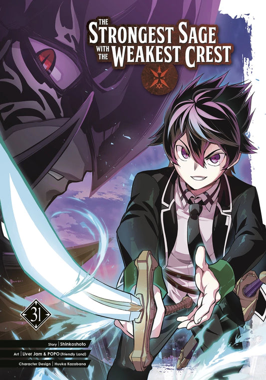 The Strongest Sage With The Weakest Crest 31 [TP] Cover