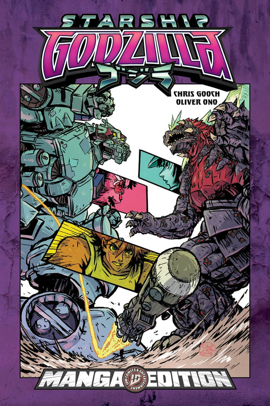 Starship Godzilla [Kai-Sei Era]: First Wars - Manga Style Edition [TP] Cover