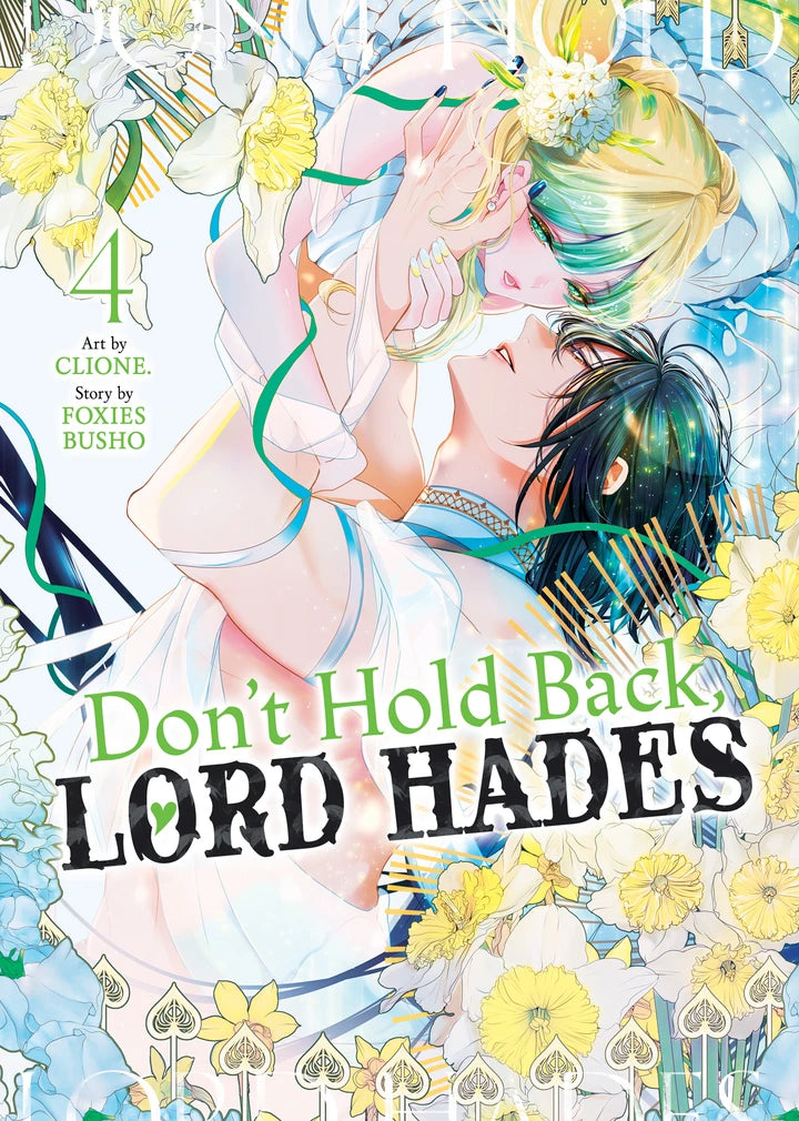 Don'T Hold Back, Lord Hades Vol. 4 [TP] Cover