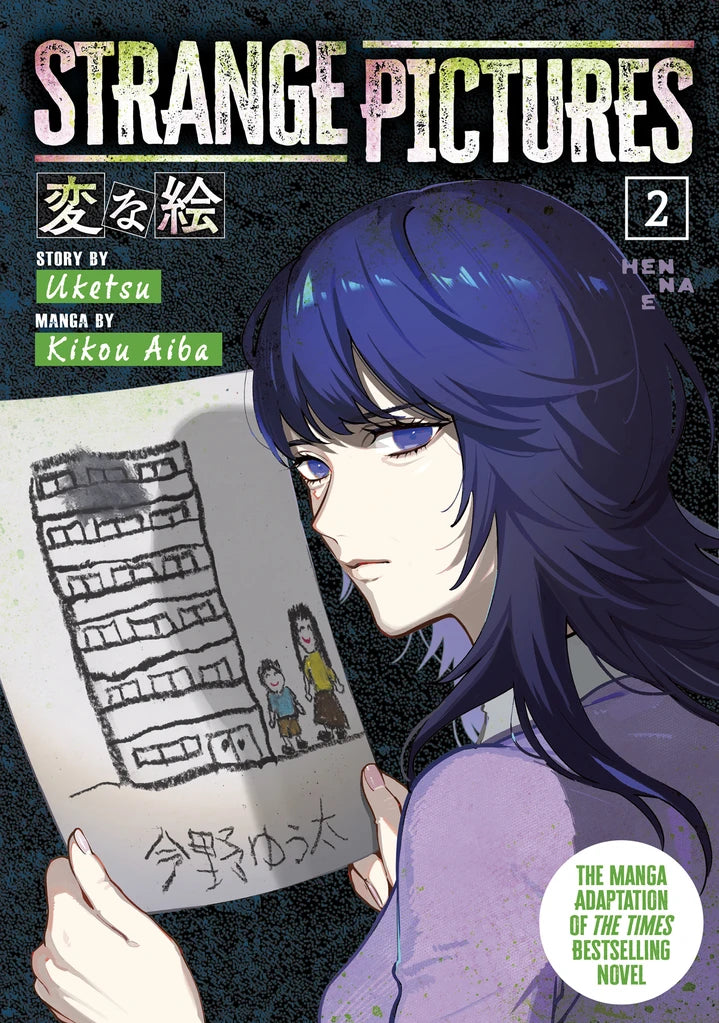Strange Pictures Vol 02 [TP] Cover