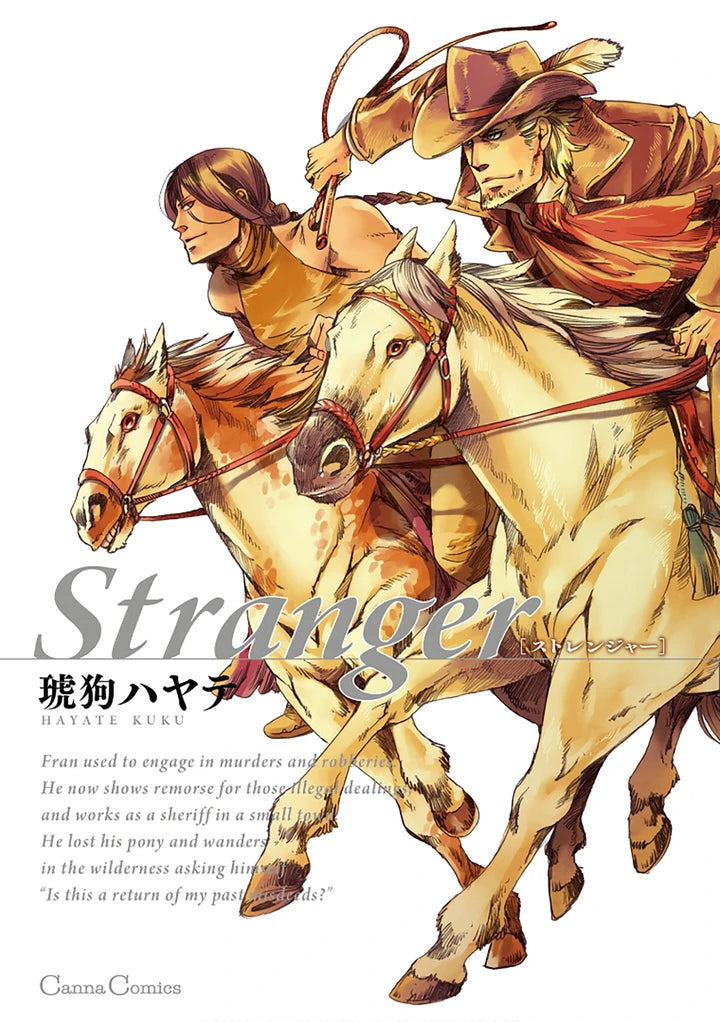 Stranger: A Bl Western [TP] Cover