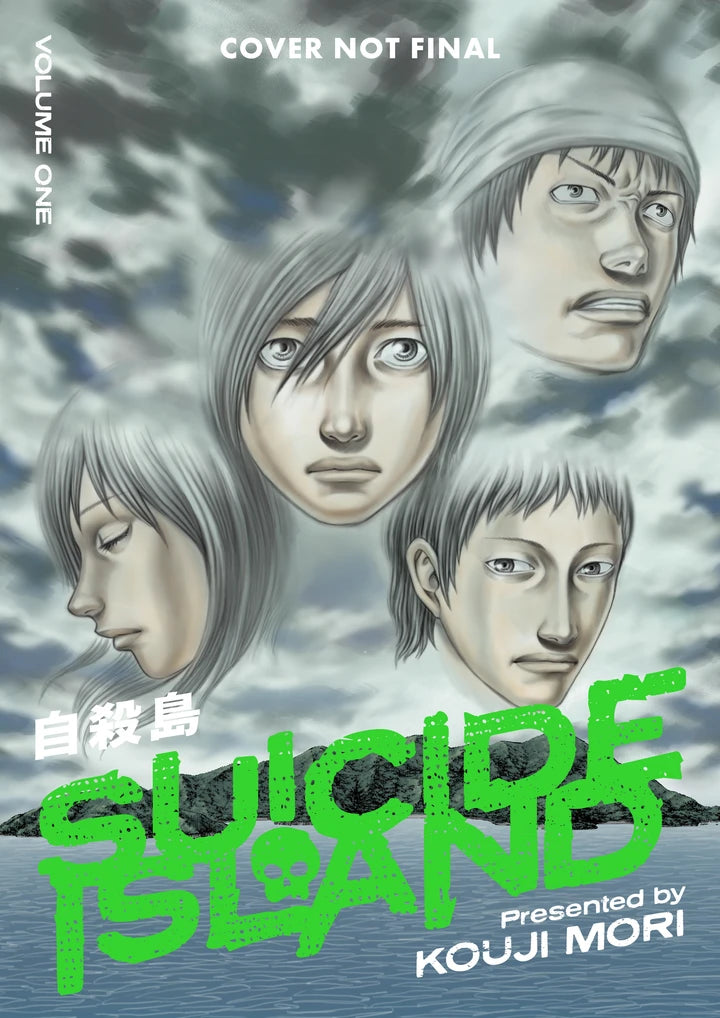 Suicide Island Volume 1 [TP] Cover