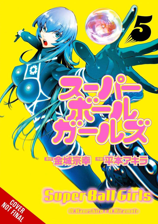 Super Ball Girls Vol 05 (Mr) [TP] Cover