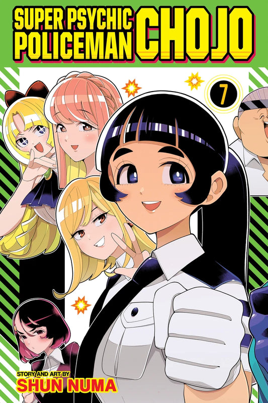 Super Psychic Policeman Chojo Vol 07 [TP] Cover