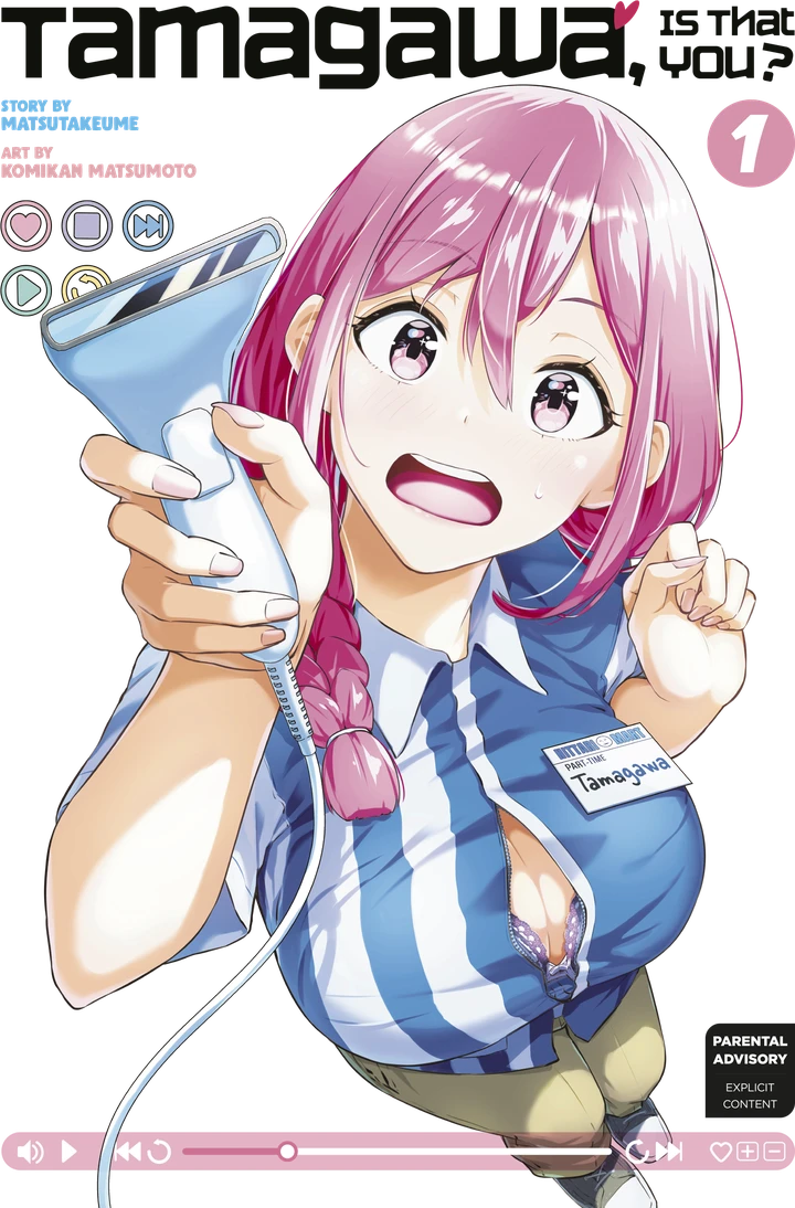 Tamagawa, Is That You? 01 [TP] Cover