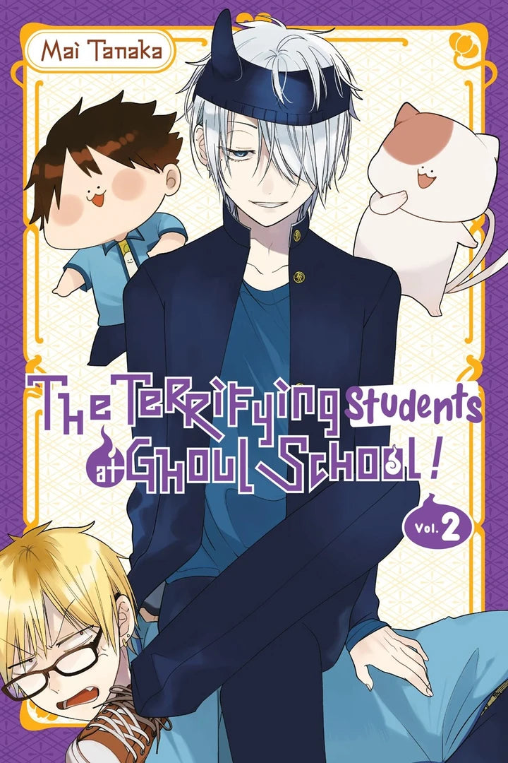 Terrifying Students At Ghoul School Vol 02 [TP] Cover