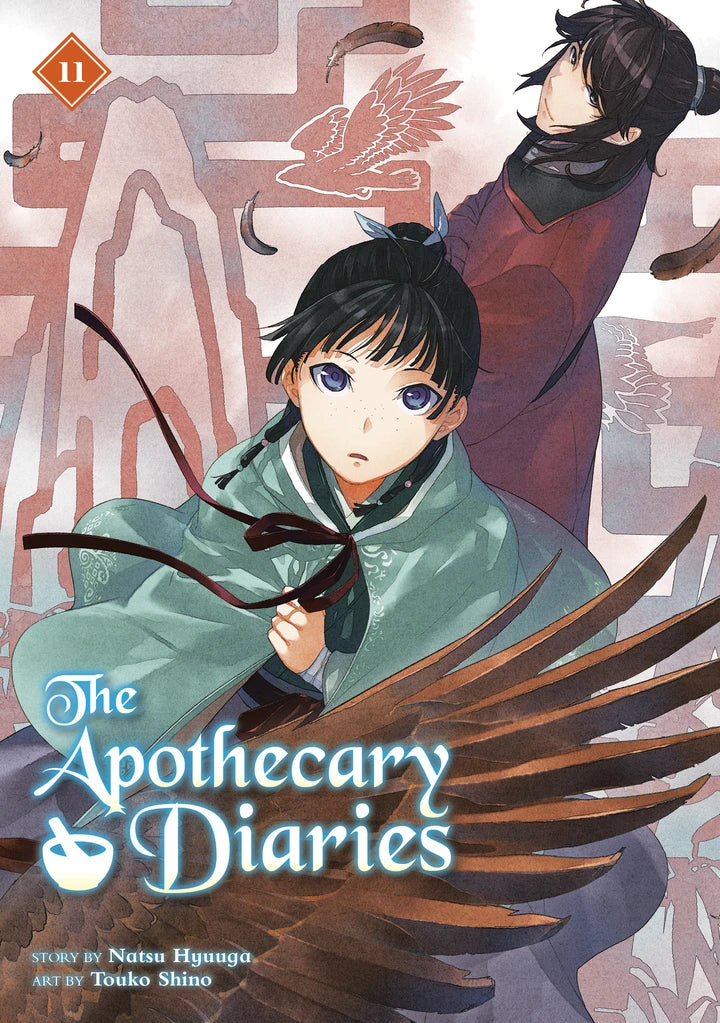 The Apothecary Diaries 11 (Light Novel) [TP] Cover