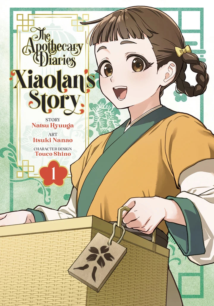 The Apothecary Diaries: Xiaolan'S Story 01 [TP] Cover