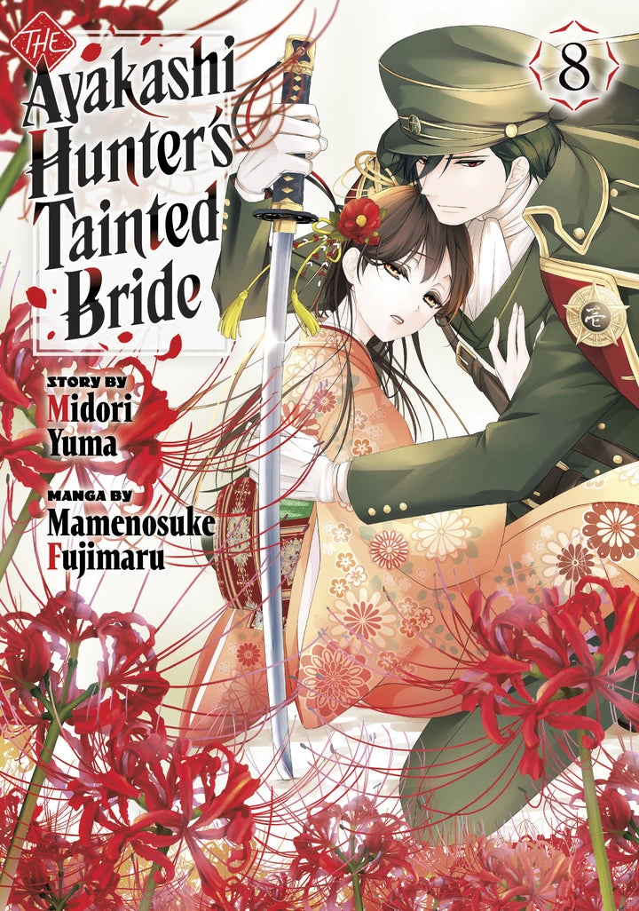 The Ayakashi Hunter'S Tainted Bride 8 [TP] Cover