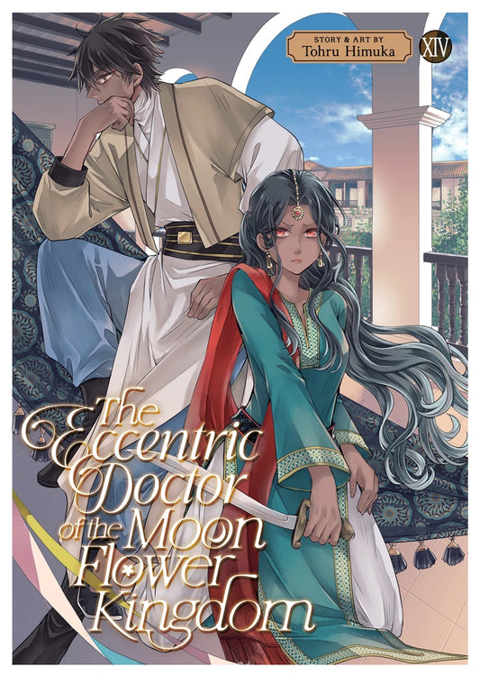 The Eccentric Doctor Of The Moon Flower Kingdom Vol. 14 [TP] Cover