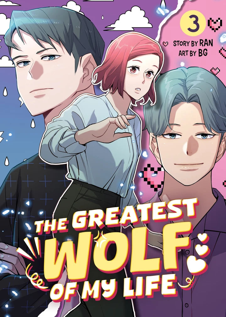 The Greatest Wolf Of My Life Vol. 3 [TP] Cover