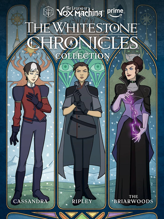 The Legend Of Vox Machina: The Whitestone Chronicles Library Edition [HC] Cover