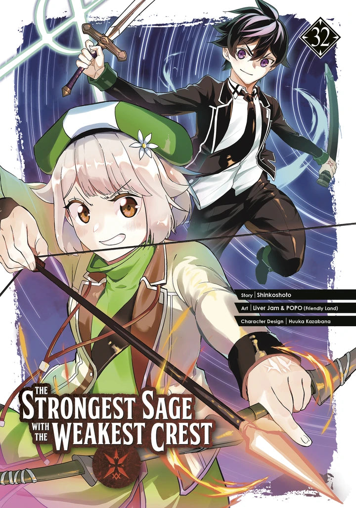 The Strongest Sage With The Weakest Crest 32 [TP] Cover