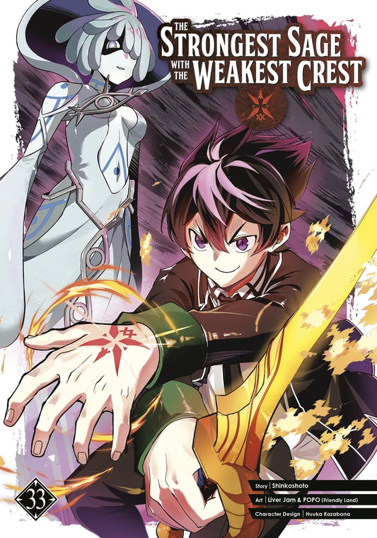 The Strongest Sage With The Weakest Crest 33 [TP] Cover