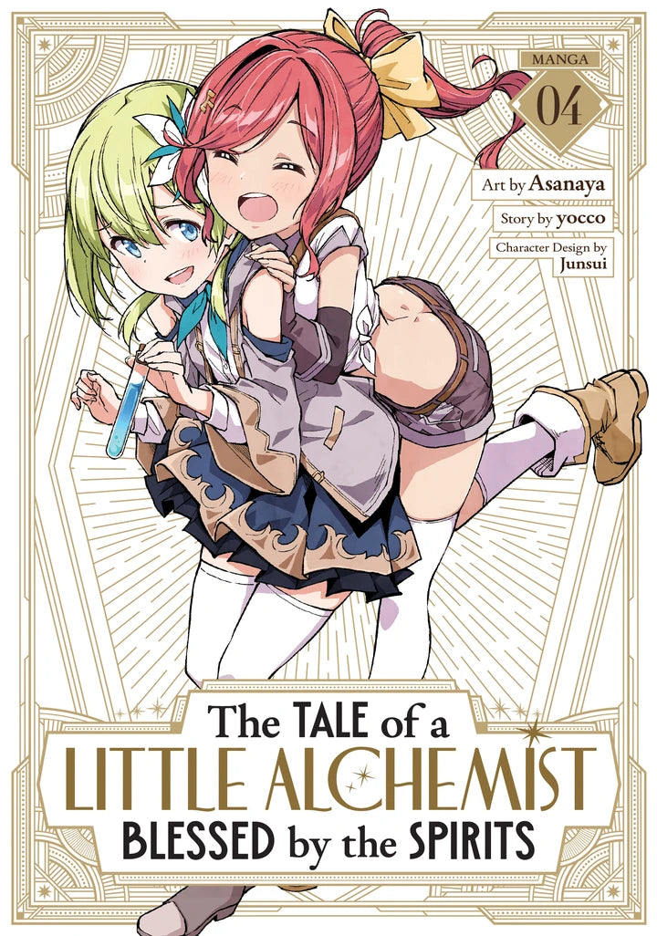 The Tale Of A Little Alchemist Blessed By The Spirits (Manga) Vol. 4 [TP] Cover