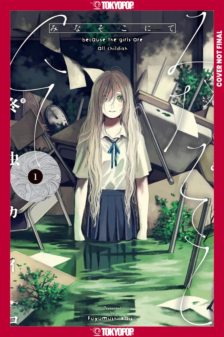 There, Beneath The Water, Volume 1 [TP] Cover
