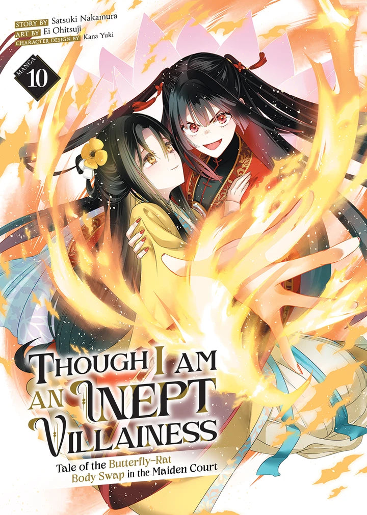 Though I Am An Inept Villainess: Tale Of The Butterfly-Rat Body Swap In The Maiden Court (Manga) Vol. 10 [TP] Cover