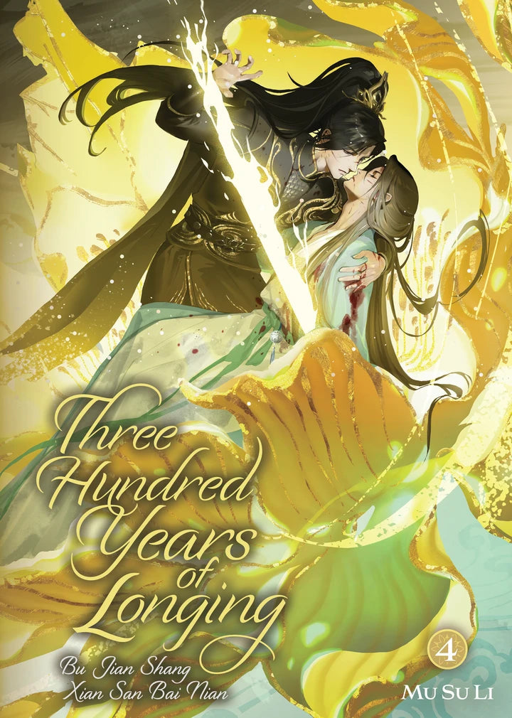 Three Hundred Years Of Longing: Bu Jian Shang Xian San Bai Nian (Novel) Vol. 4 [TP] Cover