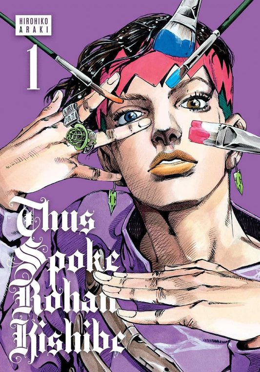 Thus Spoke Rohan Kishibe Vol 01 [HC] Cover