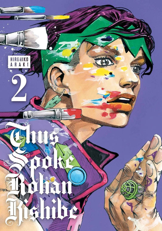 Thus Spoke Rohan Kishibe Vol 02 [HC] Cover