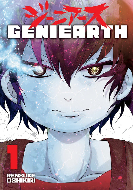 Geniearth Vol 01 [TP] Cover