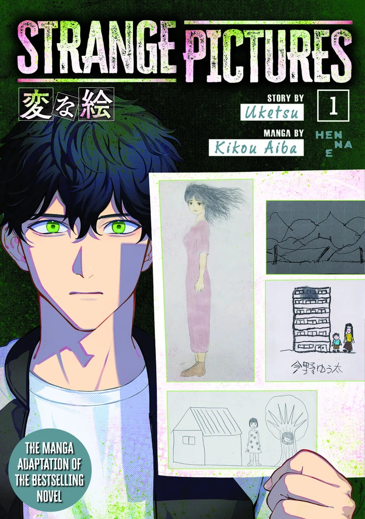 Strange Pictures Vol 01 [TP] Cover