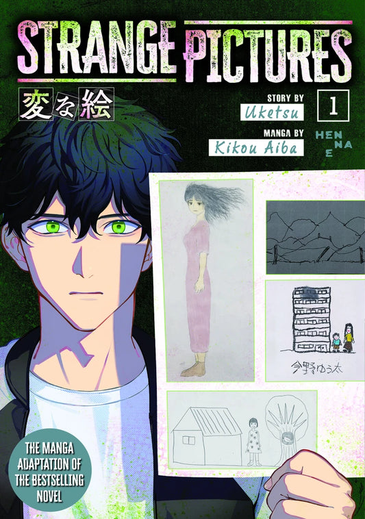 Strange Pictures Vol 01 [TP] Cover