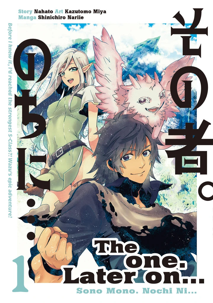 The One Later On Vol 01 (Mr) [TP] Cover