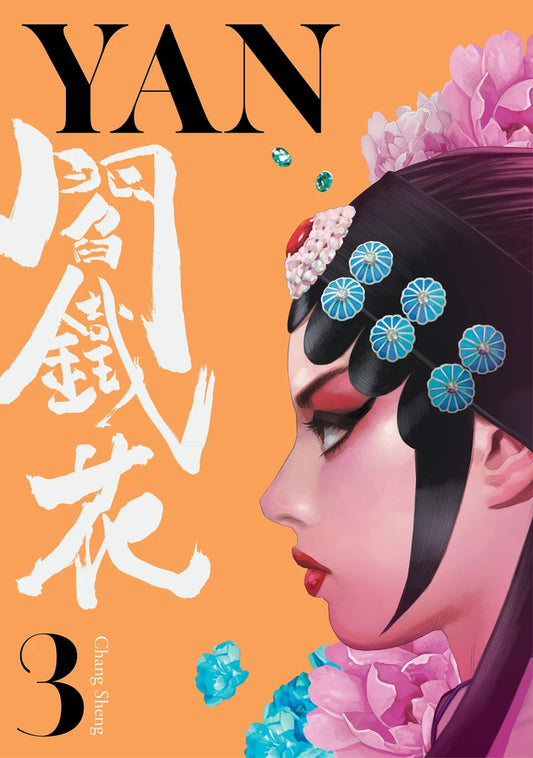 Yan Vol 03 (Mr) [TP] Cover