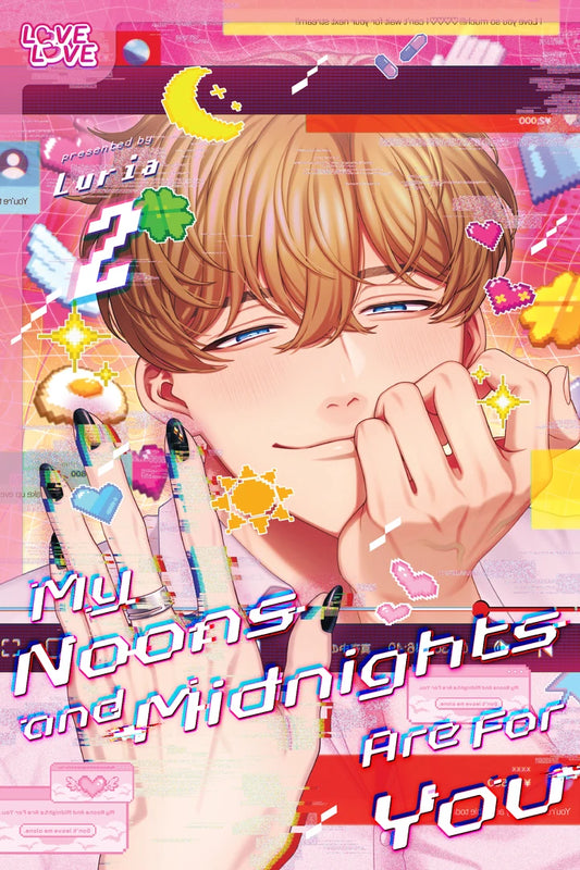 My Noons And Midnights Are For You, Volume 2 [TP] Cover