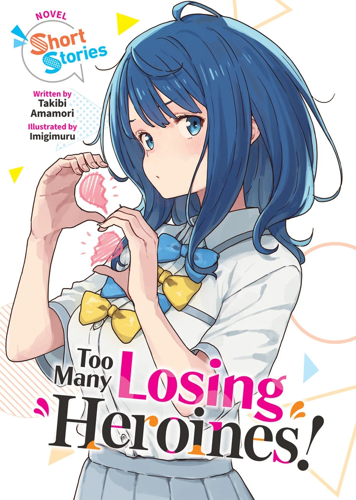 Too Many Losing Heroines! (Light Novel) Short Stories [TP] Cover