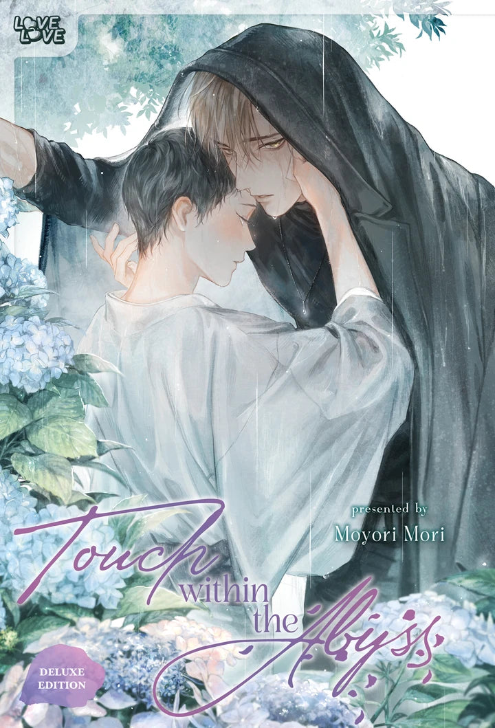 Touch Within The Abyss Deluxe Edition [HC] Cover